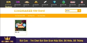 Bài Cào